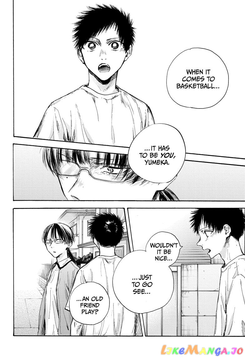 Blue Box, Chapter 92 image 06